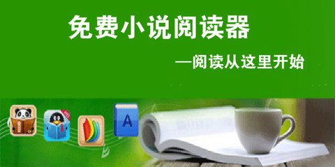 开云官方app在线登录